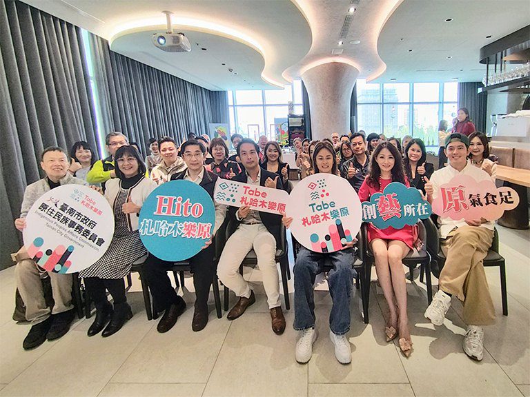 Tabe札哈木樂原海邊電影院　暨原民文創新品展示