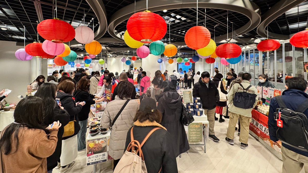 東京「台灣文化祭2025春」宣傳古都魅力 吸引日客探索 東京「台灣文化祭2025春」宣傳古都魅力 吸引日客探索