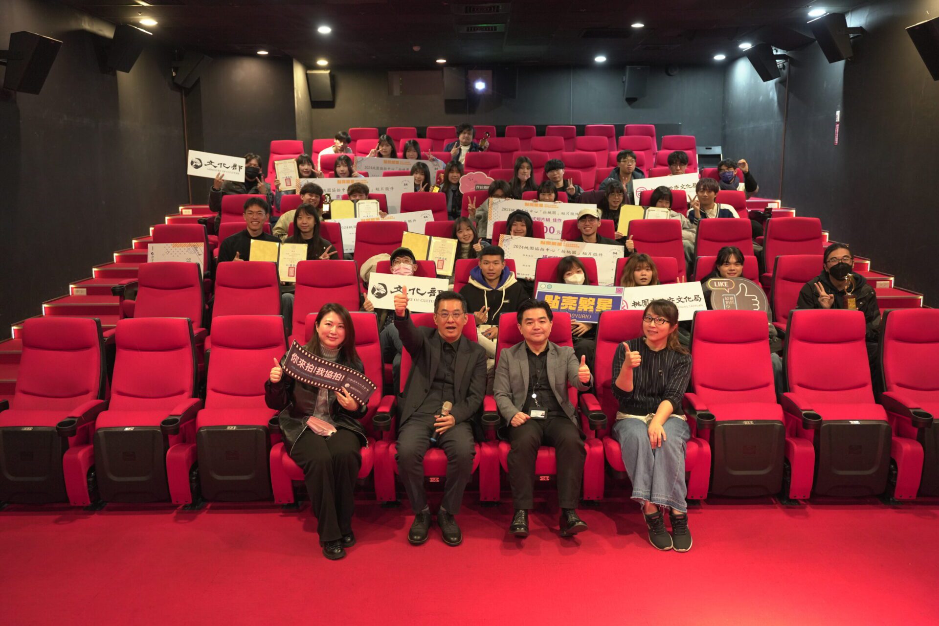 用鏡頭捕捉城市故事 桃園短片徵件競賽結果出爐 用鏡頭捕捉城市故事 桃園短片徵件競賽結果出爐