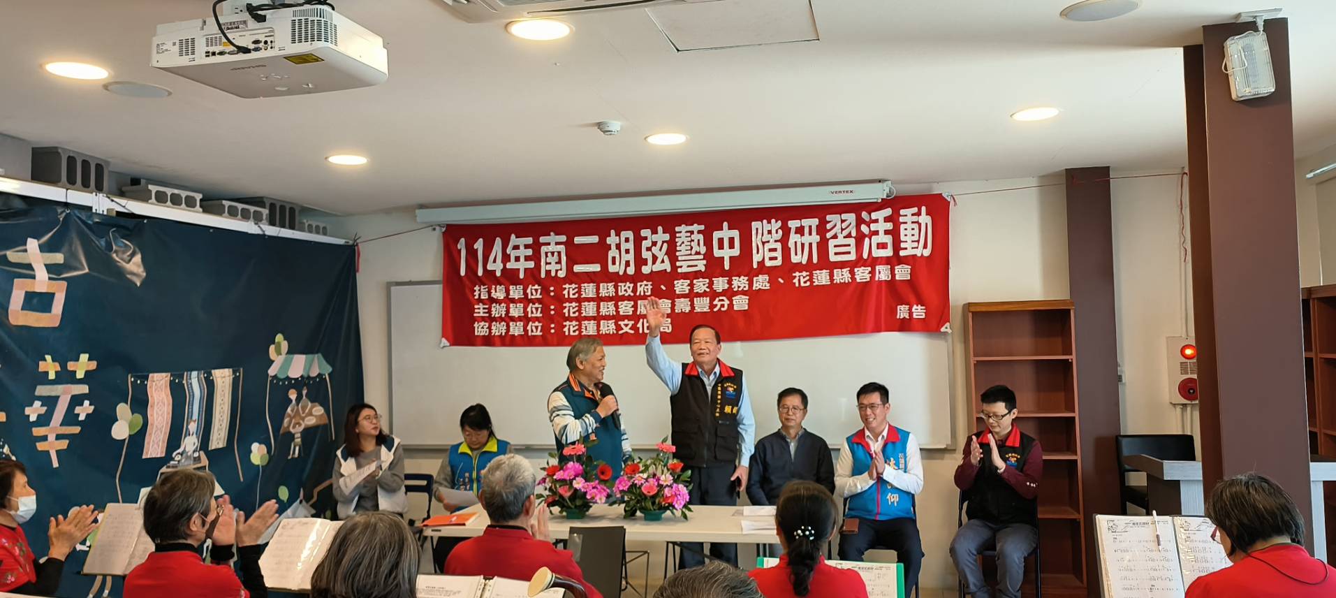 客家音樂永流傳 花蓮壽豐南二胡弦藝研習開班 客家音樂永流傳 花蓮壽豐南二胡弦藝研習開班