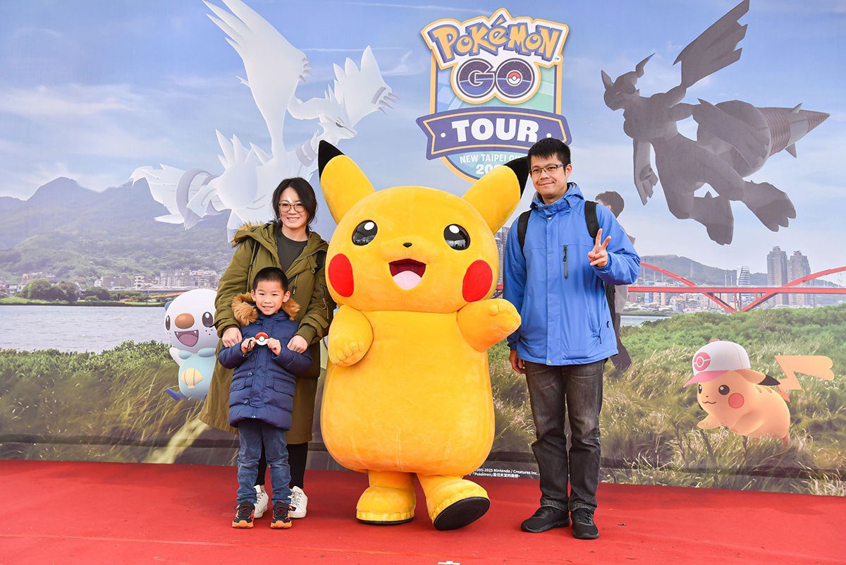 「Pokémon GO Tour:合眾地區-新北市」盛大登場 全球訓練家共襄盛舉 「Pokémon GO Tour:合眾地區-新北市」盛大登場 全球訓練家共襄盛舉