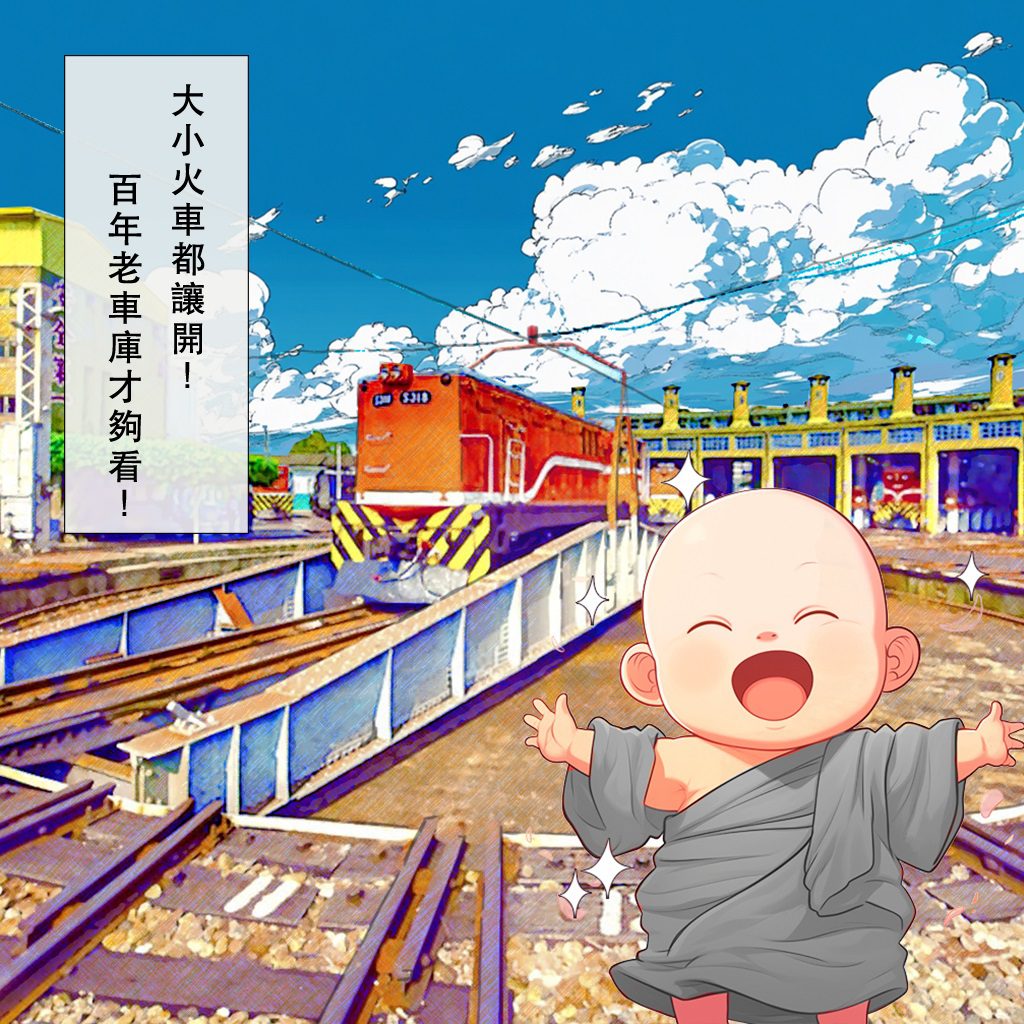 2025台灣設計展預熱　數位策展「大佛動一動」創造230萬觸及