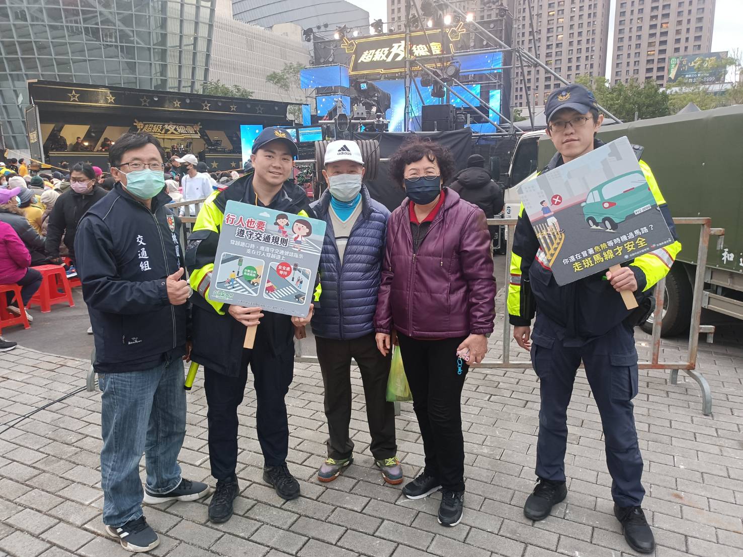 桃警前進台語金曲演唱會 強化民眾交通安全觀念