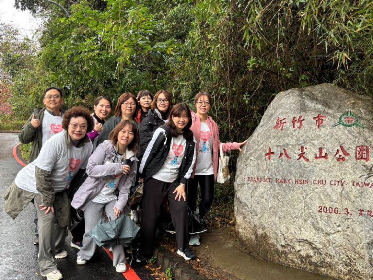 竹市護理健走日十八尖山登場 促進護理人員身心健康與減壓 竹市護理健走日十八尖山登場 促進護理人員身心健康與減壓