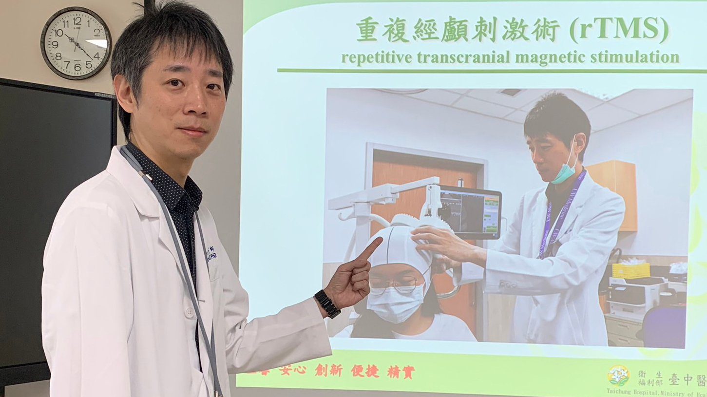 遭機車撞後驚恐症狀困擾 她靠「重複性經顱磁刺激治療」成功重返職場 遭機車撞後驚恐症狀困擾 她靠「重複性經顱磁刺激治療」成功重返職場