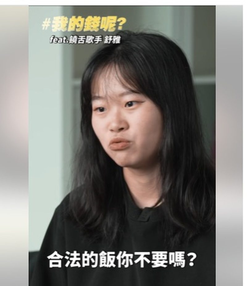 【阿榮律師有話說】別把補助當常態 【阿榮律師有話說】別把補助當常態