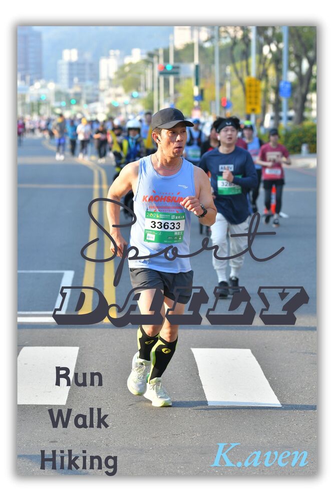 【全方位健康專欄】 超慢跑:運動新寵還是智商稅? 【全方位健康專欄】 超慢跑:運動新寵還是智商稅?