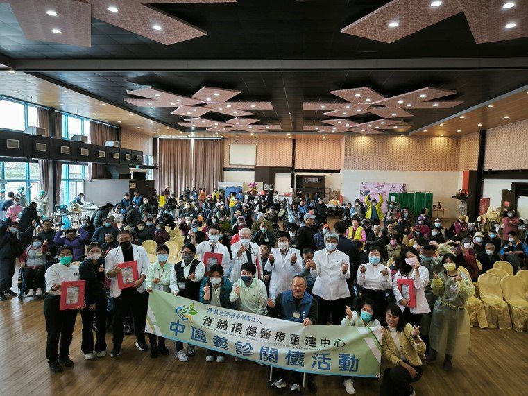 慈濟中區脊損醫療重建中心　苗栗竹南義診獲肯定
