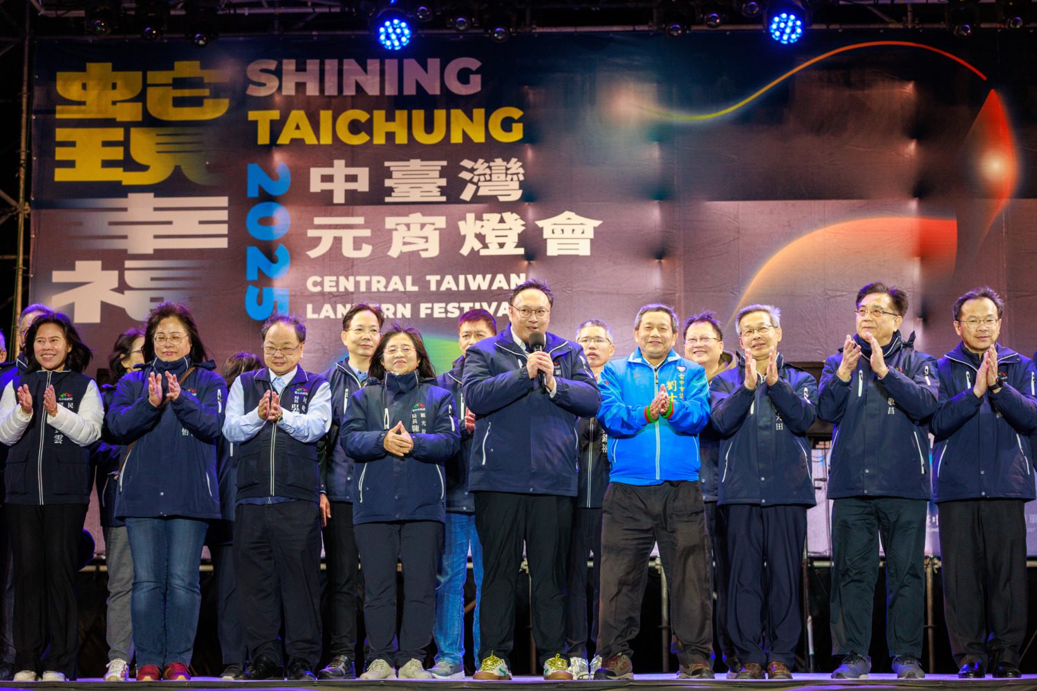 2025中台灣元宵燈會16天 順利吸引五百萬參觀人次 2025中台灣元宵燈會16天 順利吸引五百萬參觀人次