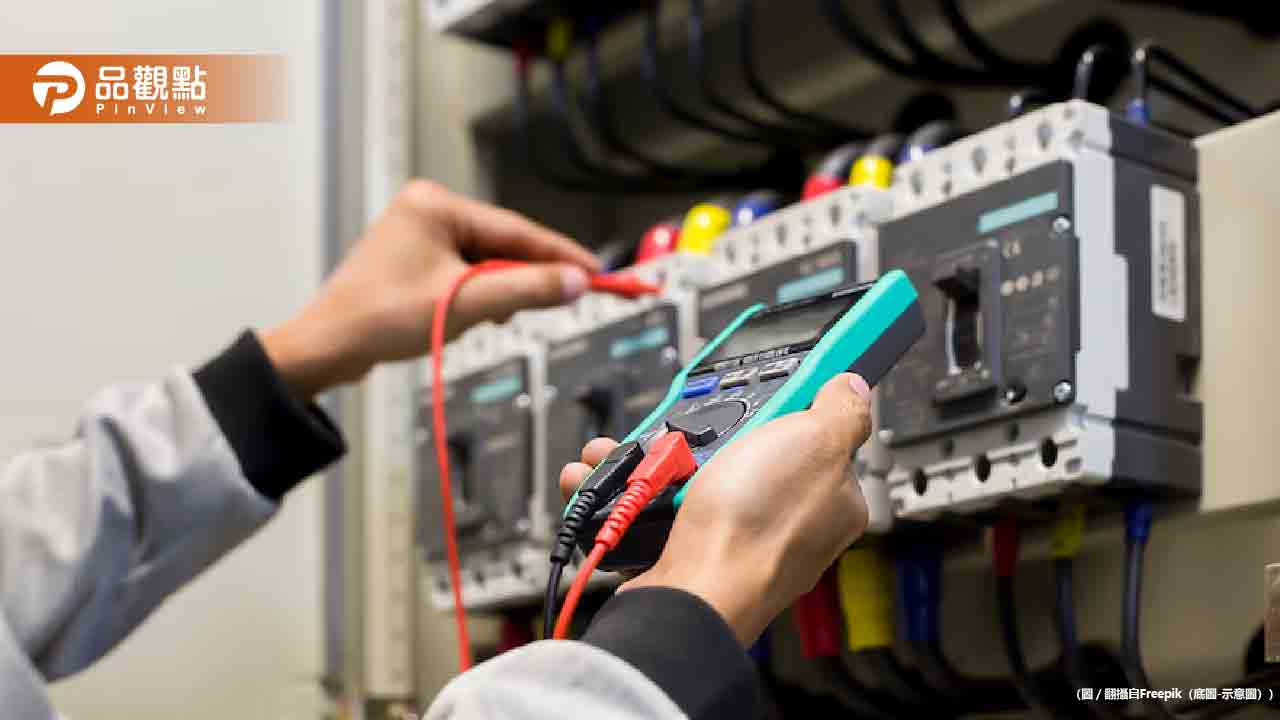 他收「6億電費帳單 」驚呆！台電急call關切