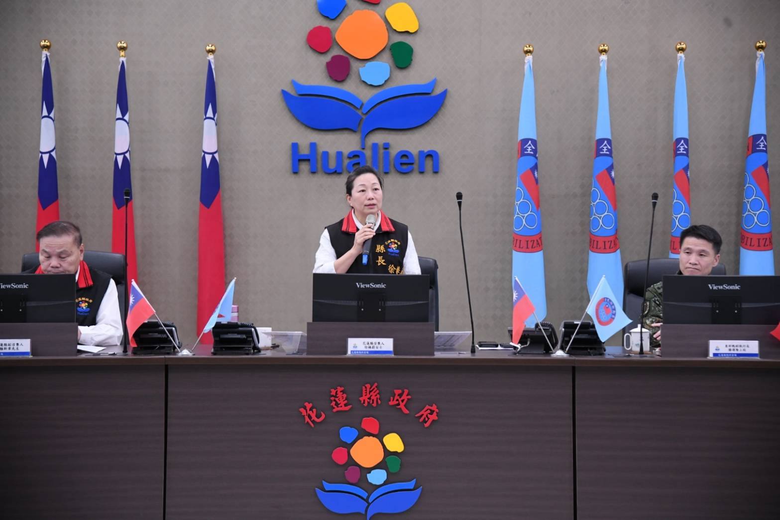 花蓮縣114年「動員、戰綜及災防」三會報徐榛蔚勉勵各單位落實防災整備 花蓮縣114年「動員、戰綜及災防」三會報徐榛蔚勉勵各單位落實防災整備