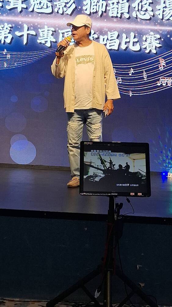 音樂人生不間斷——葉孟朗老師與「好朋友俱樂部」的(音樂)音樂旅程 音樂人生不間斷——葉孟朗老師與「好朋友俱樂部」的(音樂)音樂旅程