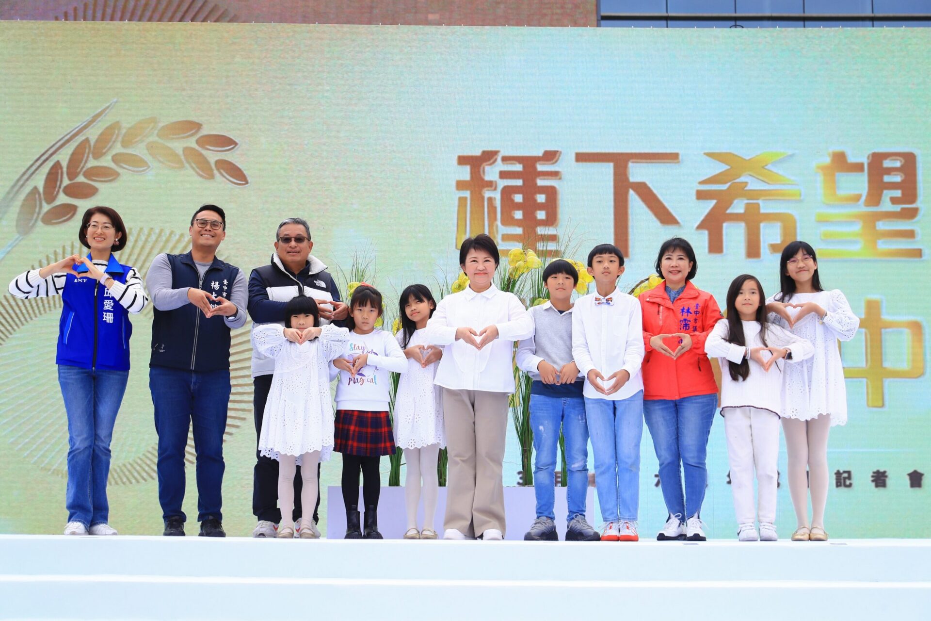 台中去年綜所稅成長六都居冠　盧秀燕任內綜所稅成長近9成　營所稅成長近5成