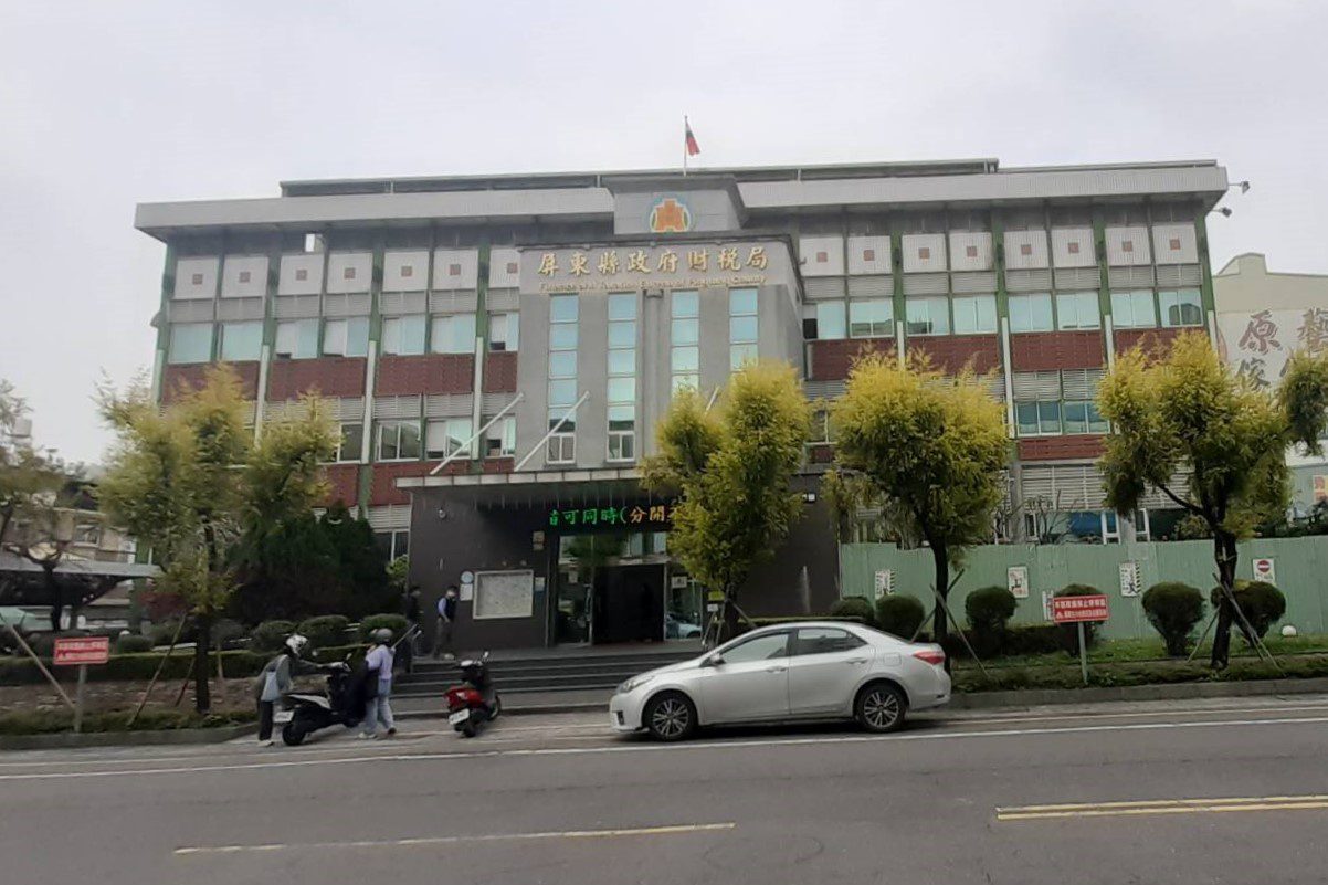 屏東縣財稅局耐震補強施工 調部分辦公室 服務不中斷