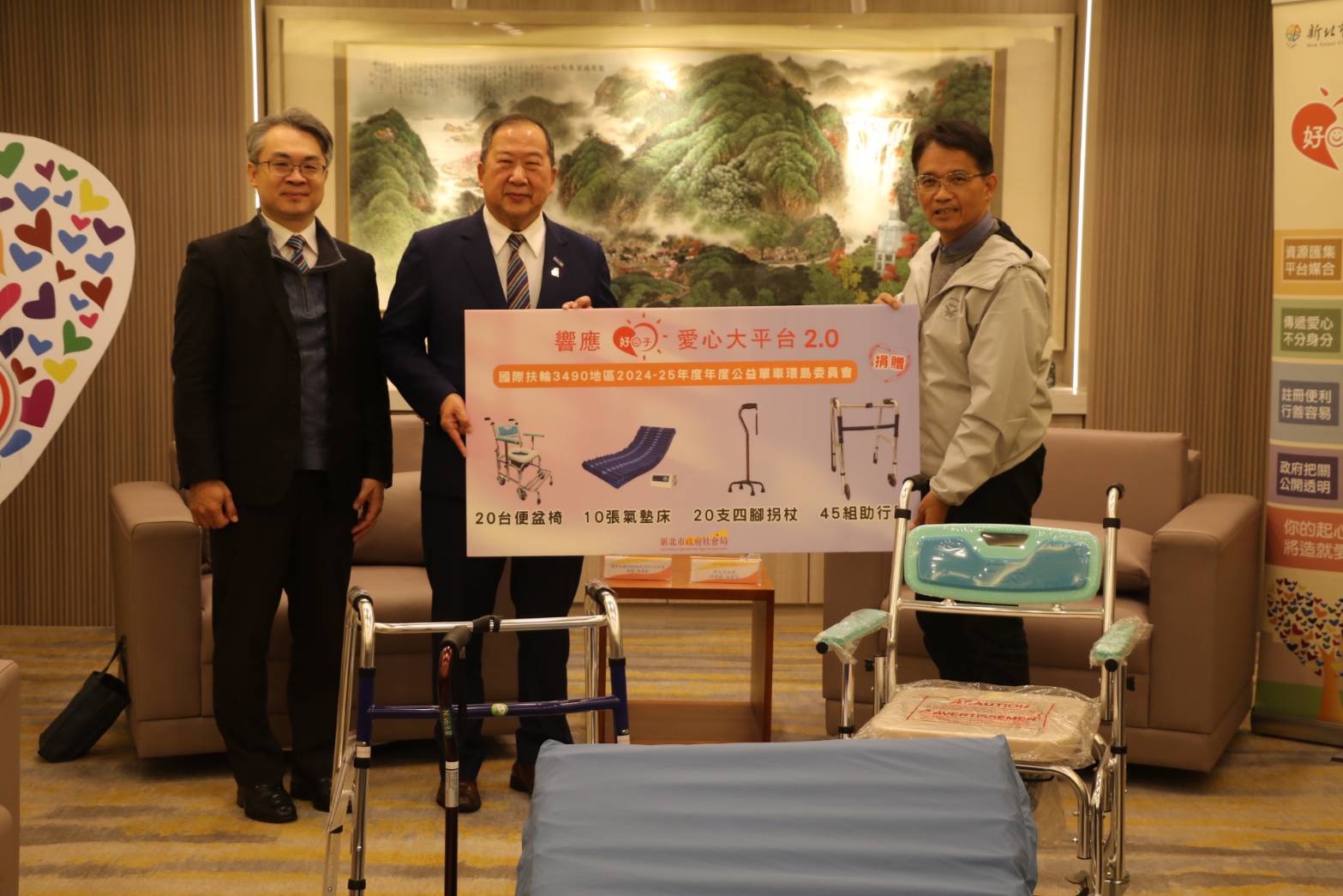 騎單車環島兼做公益國際扶輪3490地區再捐輔具 騎單車環島兼做公益國際扶輪3490地區再捐輔具