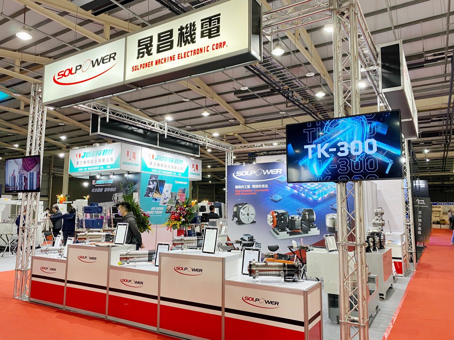 伺服馬達隱形冠軍晟昌機電擴大投資！  台中市政府輔導第28家工廠用地合法化