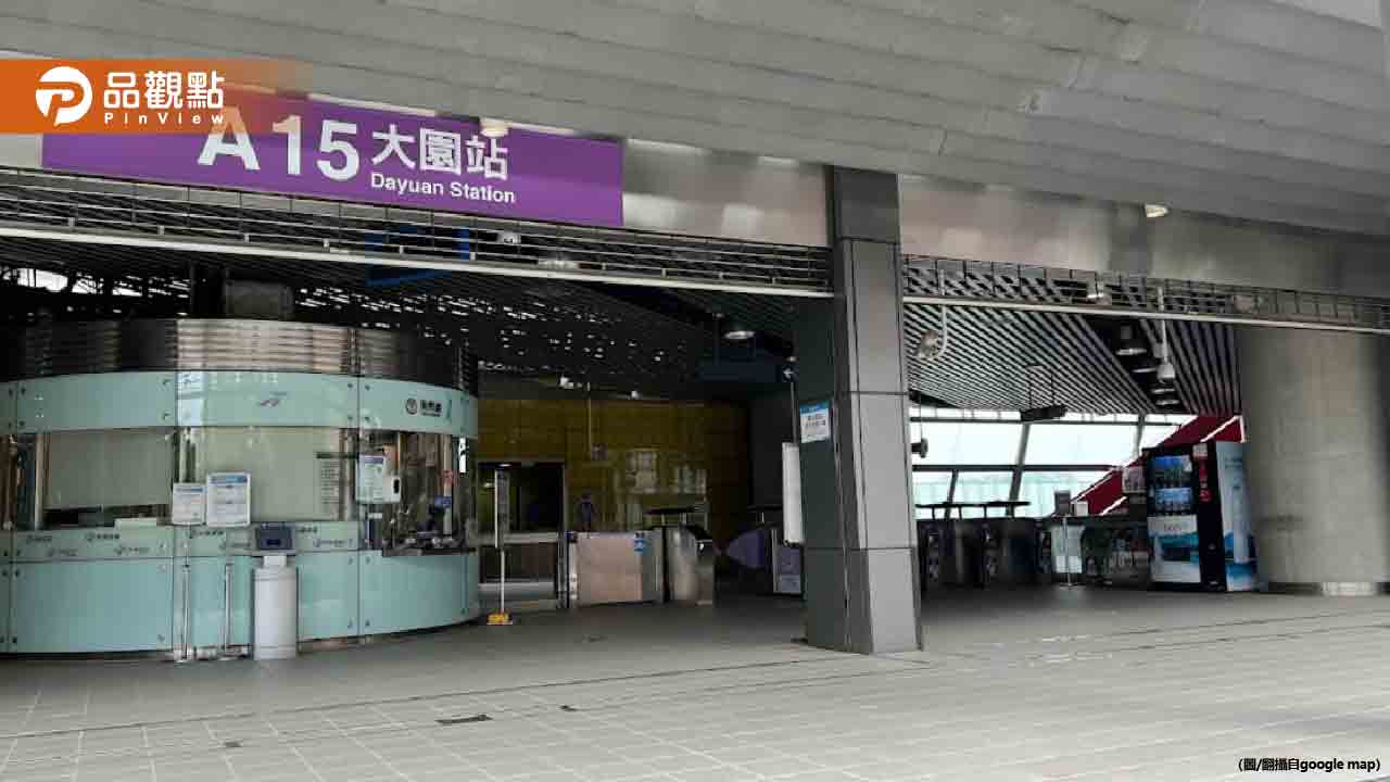 通勤、趕飛機注意!機捷工程車偏移軌道 列車時刻異動 通勤、趕飛機注意!機捷工程車偏移軌道 列車時刻異動