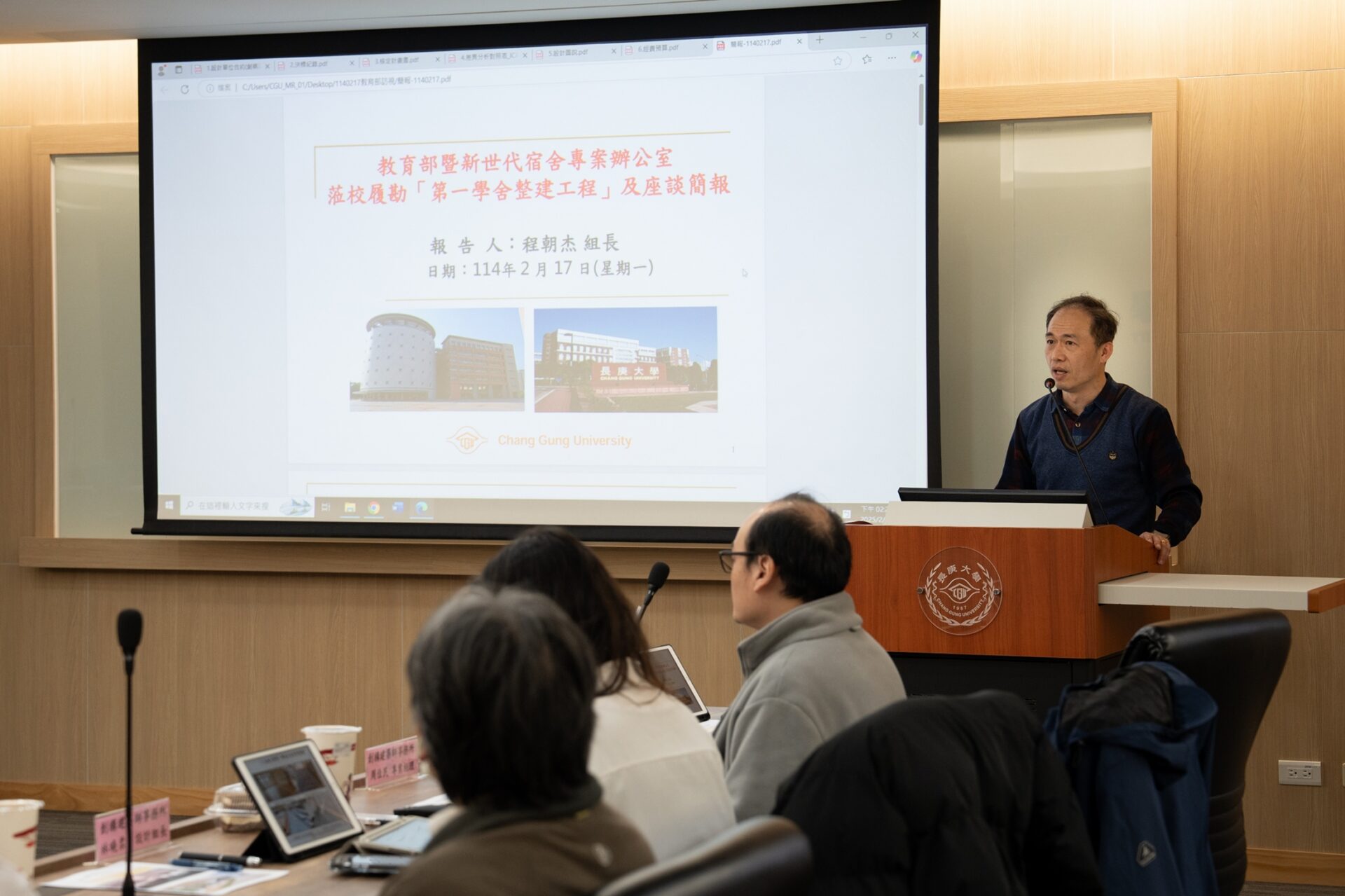 長庚大學打造優質生活環境 老學舍整建迎接全新風貌 長庚大學打造優質生活環境 老學舍整建迎接全新風貌