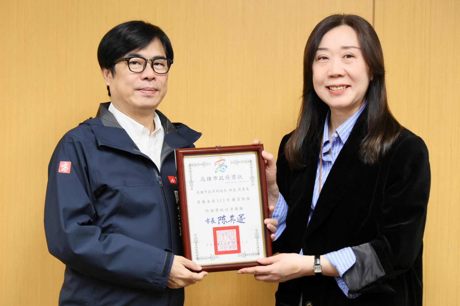 財政局廉能治理獲肯定 高市府財政局科長張惠美 當選市府廉潔楷模 財政局廉能治理獲肯定 高市府財政局科長張惠美 當選市府廉潔楷模