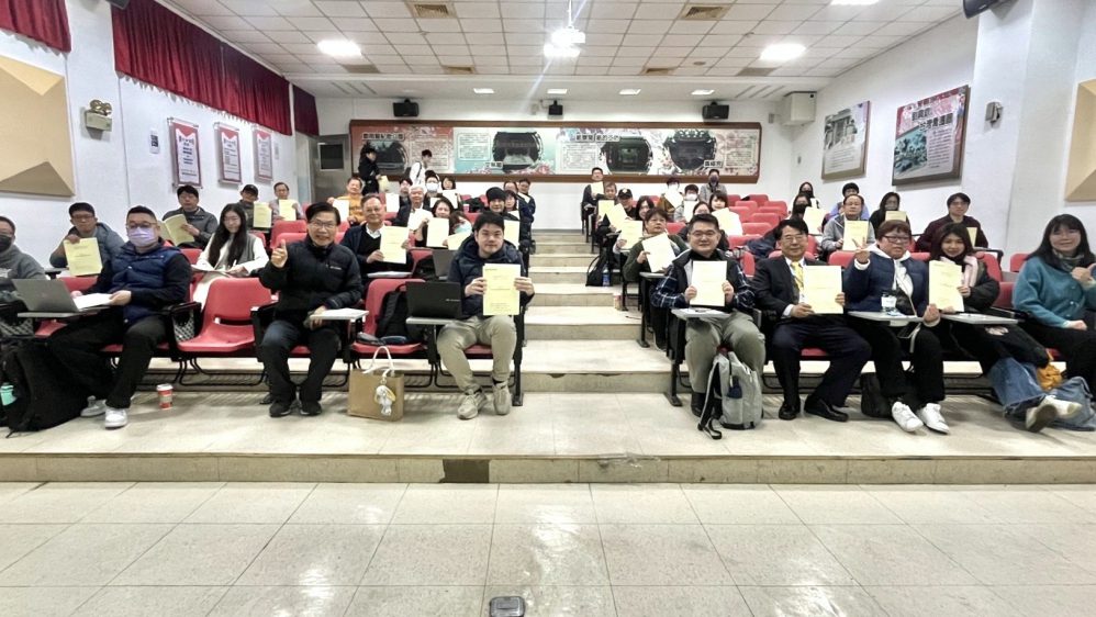 協助服務產業AI人才培育 工研院攜手敏實科大開辦培訓課程強化員工AI數位知能及應用 協助服務產業AI人才培育 工研院攜手敏實科大開辦培訓課程強化員工AI數位知能及應用