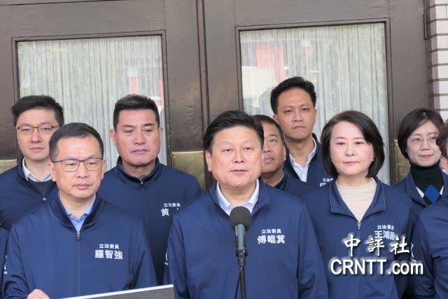 傅崐萁批卓榮泰無能 酸賴清德為“清德宗” 傅崐萁批卓榮泰無能 酸賴清德為“清德宗”