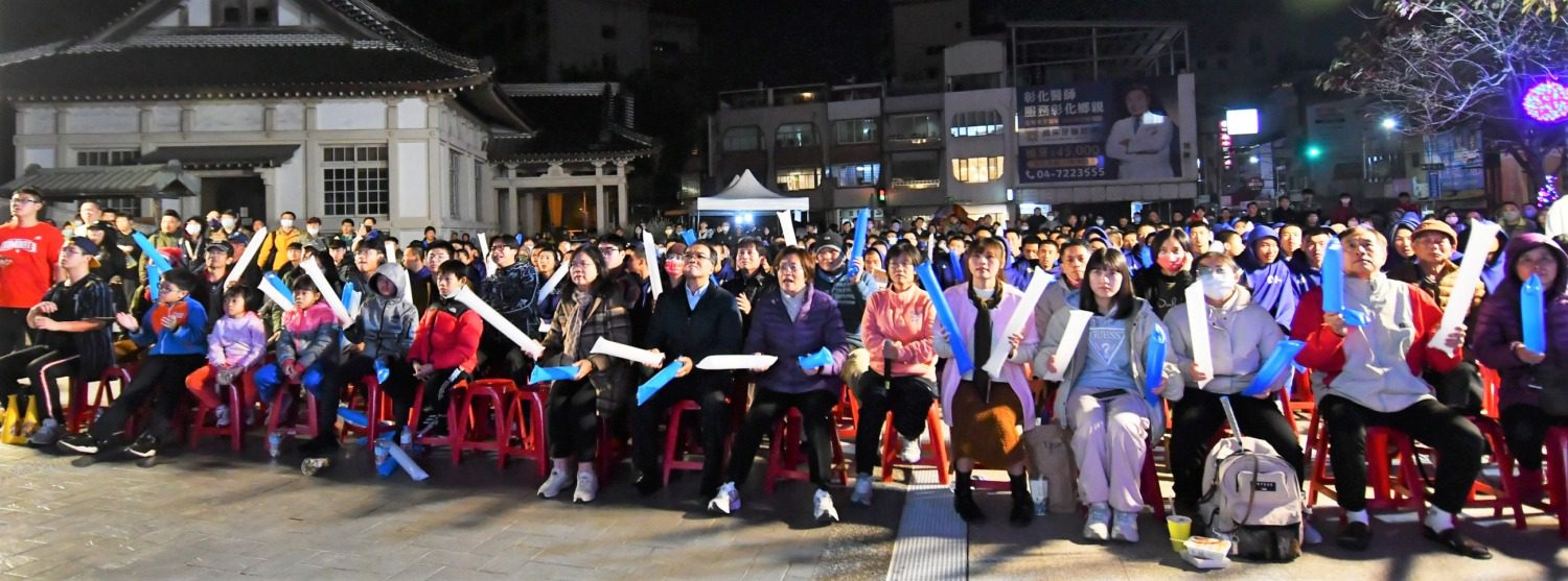 彰化美食應援為中華隊加油 經典賽資格賽附加賽對戰西班牙 彰化美食應援為中華隊加油 經典賽資格賽附加賽對戰西班牙