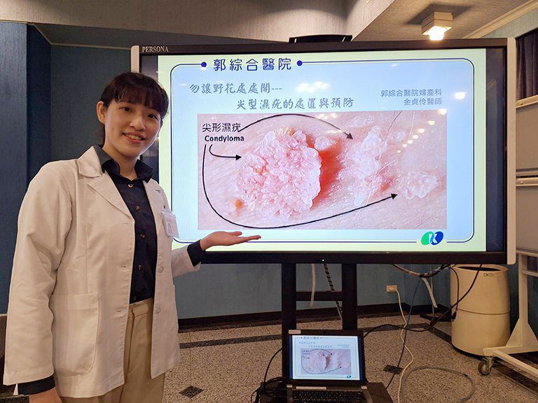 預防尖型濕疣　國二生可公費接種