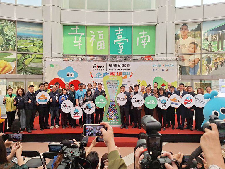 臺南睽違22年舉辦全中運　黃偉哲感謝企業鼎力支持