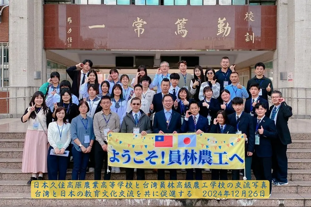 四十年情誼化書香 日本校長捐款購書 傳愛臺中學童 四十年情誼化書香 日本校長捐款購書 傳愛臺中學童