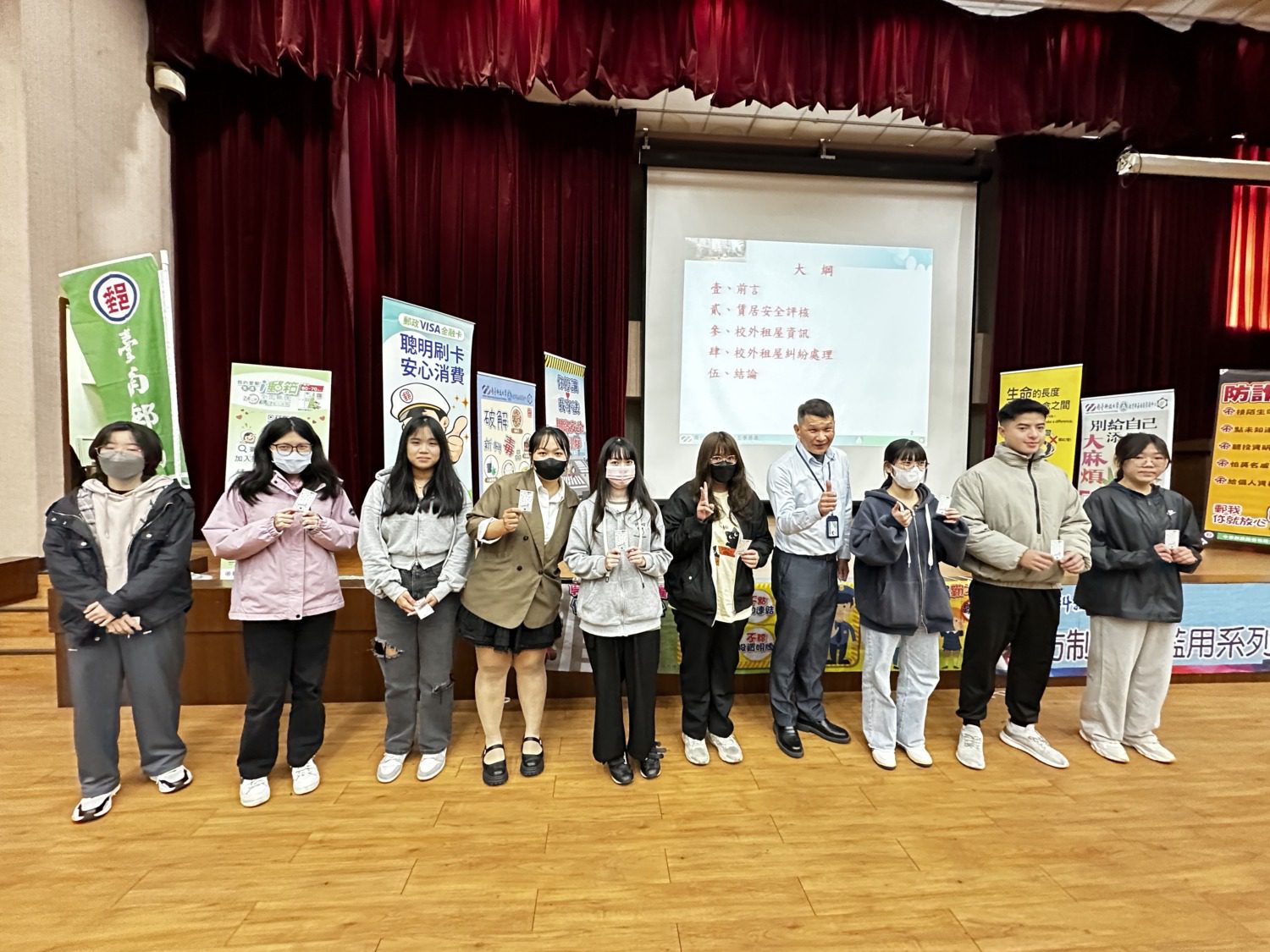 臺南郵局進校園!推廣金融知識 強化學生防詐意識 臺南郵局進校園!推廣金融知識 強化學生防詐意識