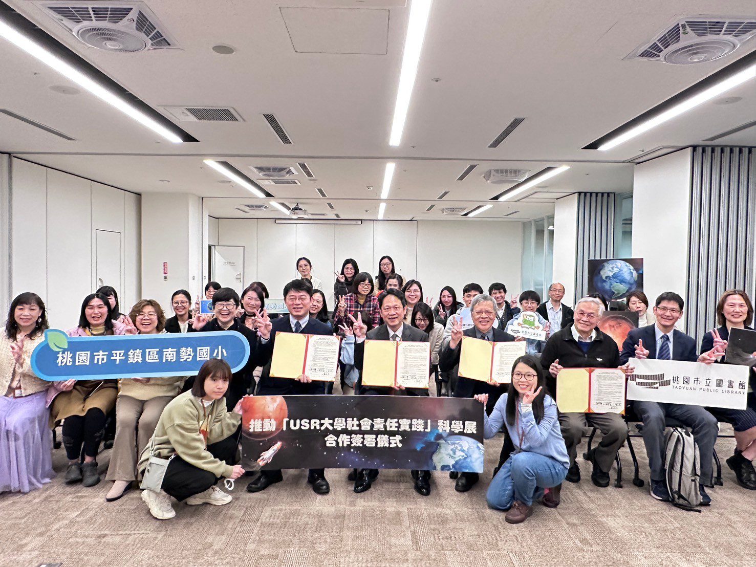 桃市圖攜手中央大學推廣科普教育 首波科學展3/1起登場 桃市圖攜手中央大學推廣科普教育 首波科學展3/1起登場