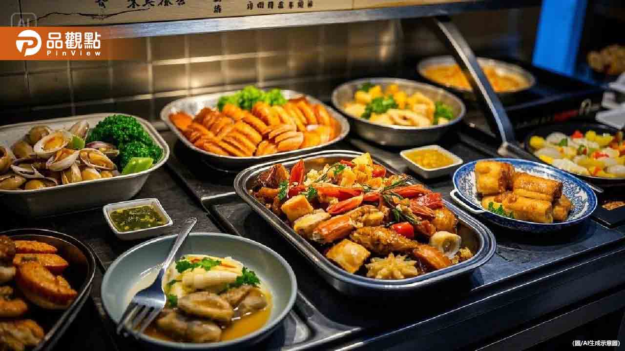 自助餐地雷菜大曝光!營養師揭「黃金搭配」健康不發胖 自助餐地雷菜大曝光!營養師揭「黃金搭配」健康不發胖