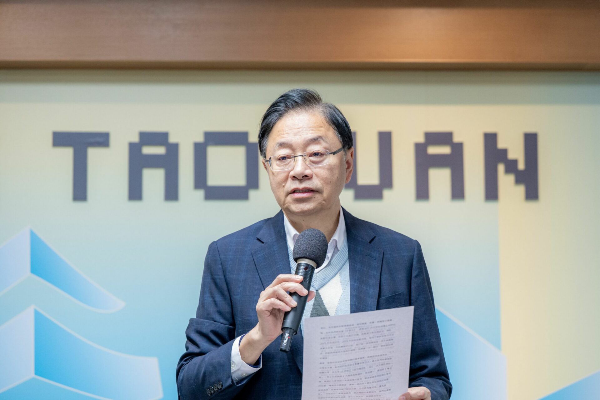 中壢運動公園區段徵收完工通車 開啟後站發展新篇章 中壢運動公園區段徵收完工通車 開啟後站發展新篇章