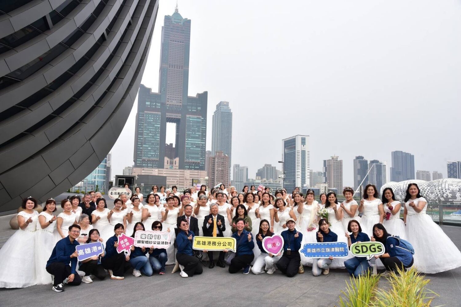 「金耀13 啟航新章」港務公司13週年慶暨金舫獎頒獎典禮，推動海洋保育永續未來