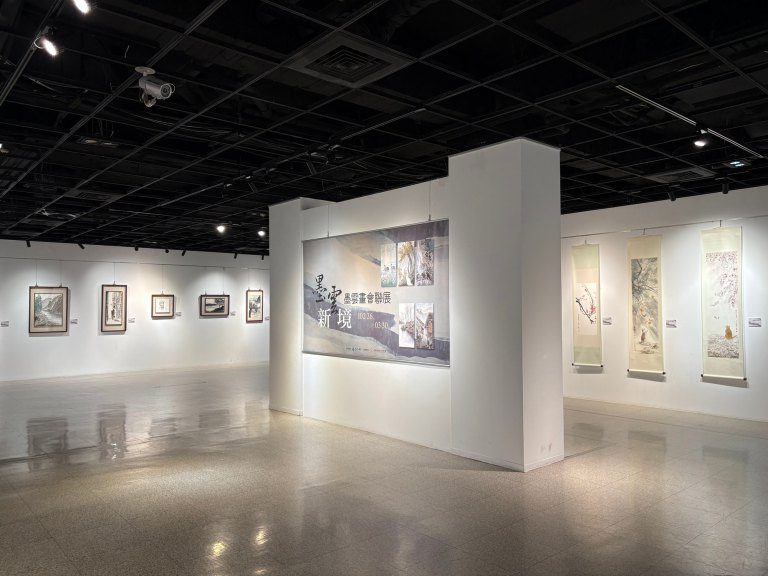 墨雲新境-墨雲畫會聯展 邀您欣賞以水墨藝術詮釋自然與「心」的境界 墨雲新境-墨雲畫會聯展 邀您欣賞以水墨藝術詮釋自然與「心」的境界