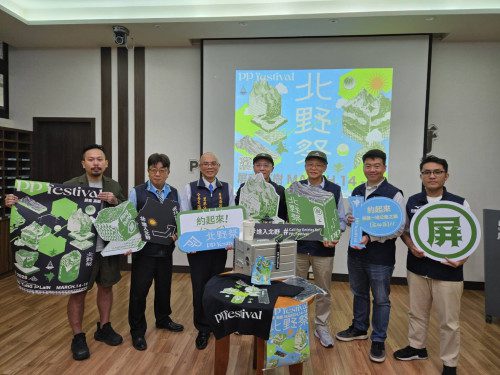 「2025屏東北野祭　PP Festival」3月14日高樹登場