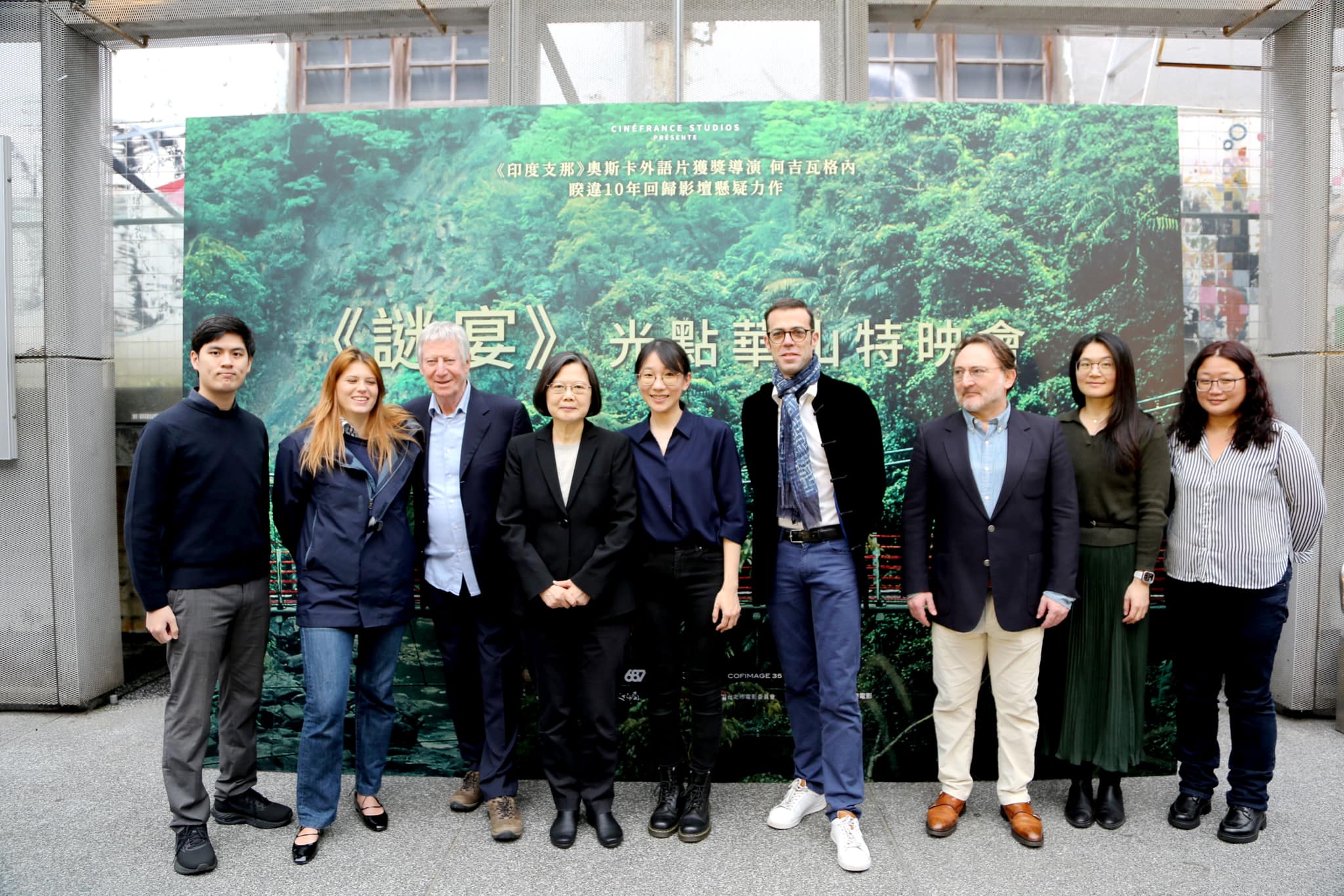 台法合作電影《謎宴》融合獨特文化元素 台灣用美食躍上國際大銀幕 台法合作電影《謎宴》融合獨特文化元素 台灣用美食躍上國際大銀幕