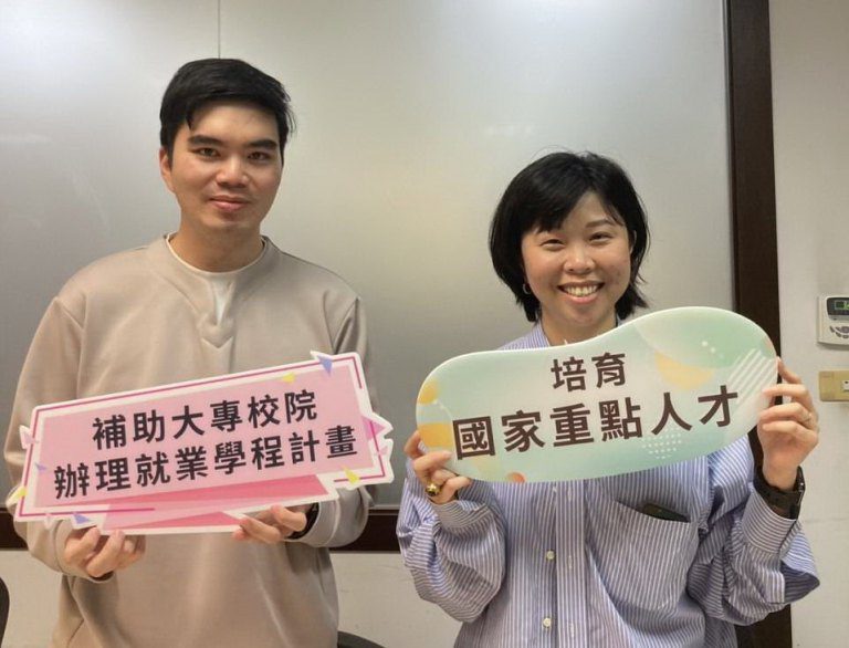 接軌產學,職場先修! 中彰投分署助青年直通台積電等知名企業 接軌產學,職場先修! 中彰投分署助青年直通台積電等知名企業