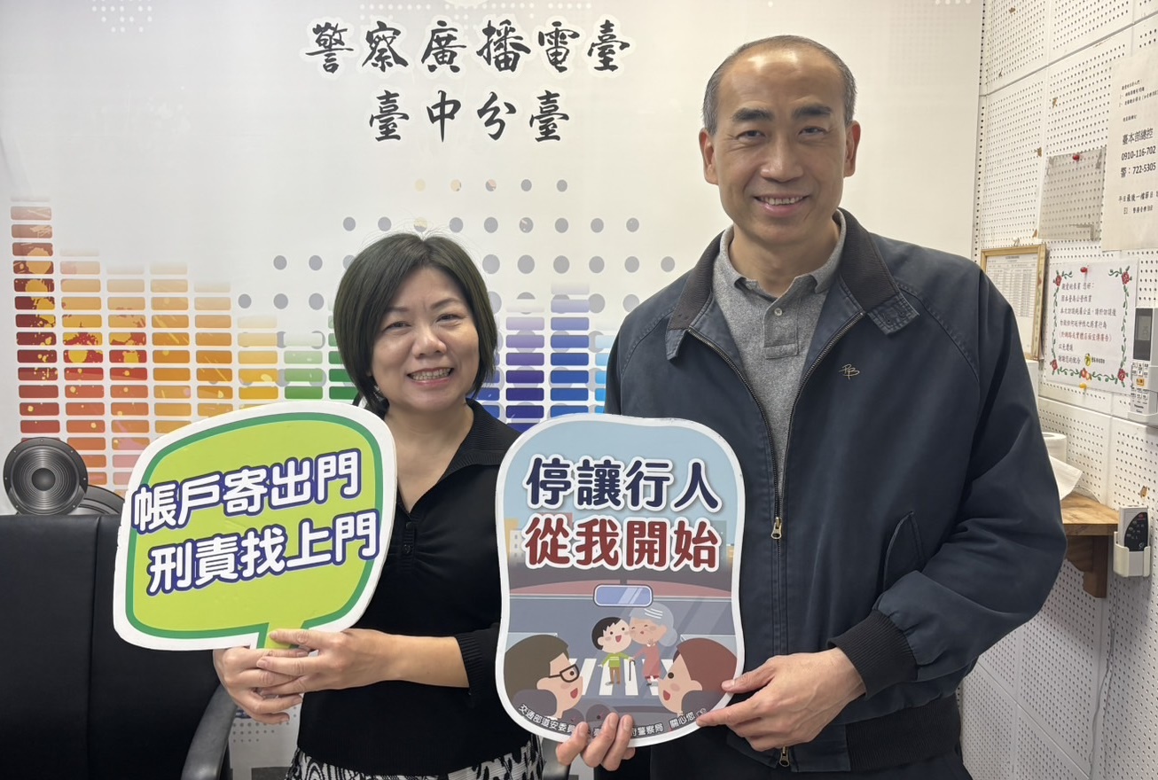 深入淺出暢談打詐防騙 張國益讓聽眾獲益匪淺 深入淺出暢談打詐防騙 張國益讓聽眾獲益匪淺