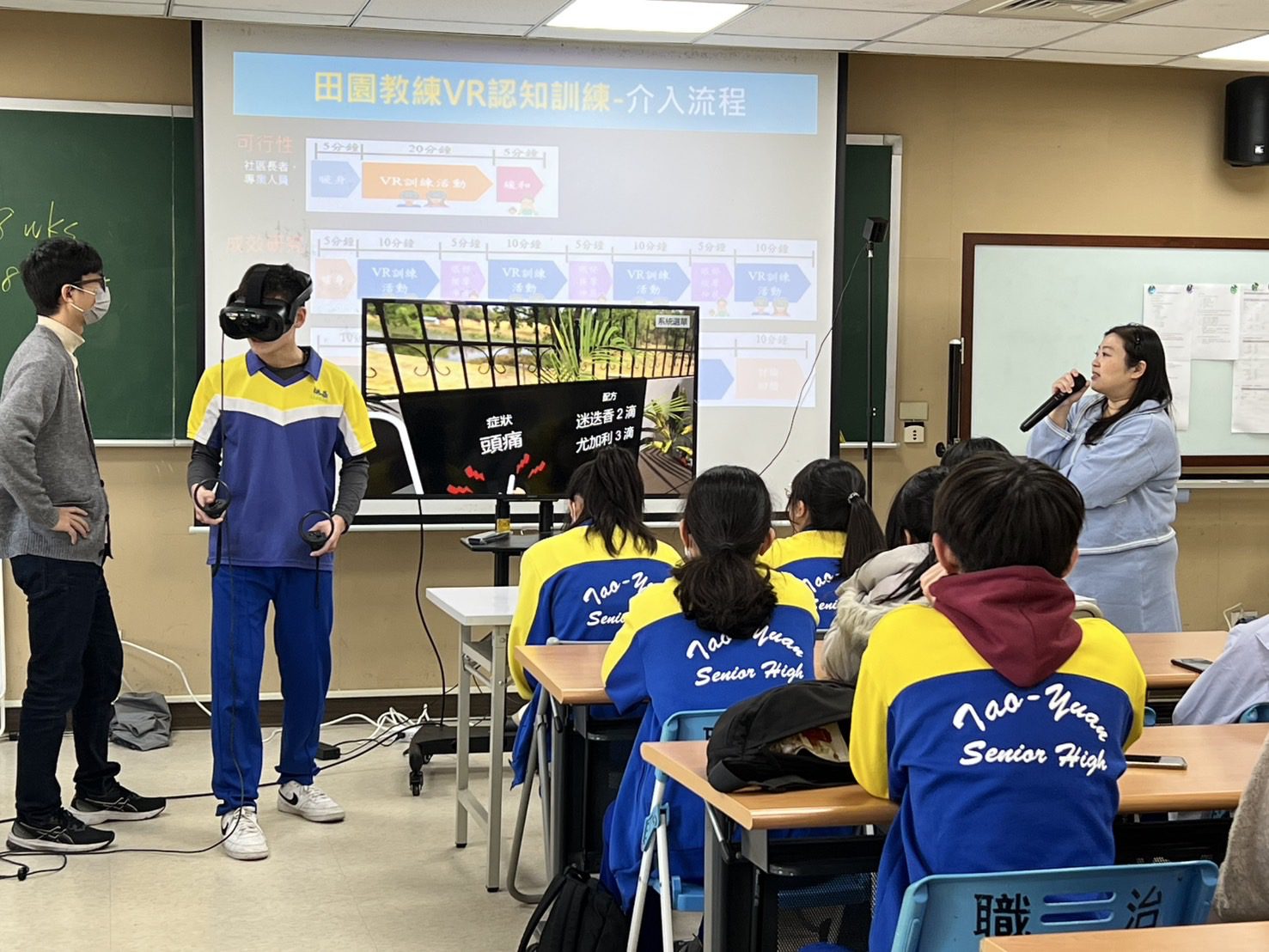 桃園教育局免費跨校營隊課程陸續開課 鼓勵國高中生自主學習 桃園教育局免費跨校營隊課程陸續開課 鼓勵國高中生自主學習