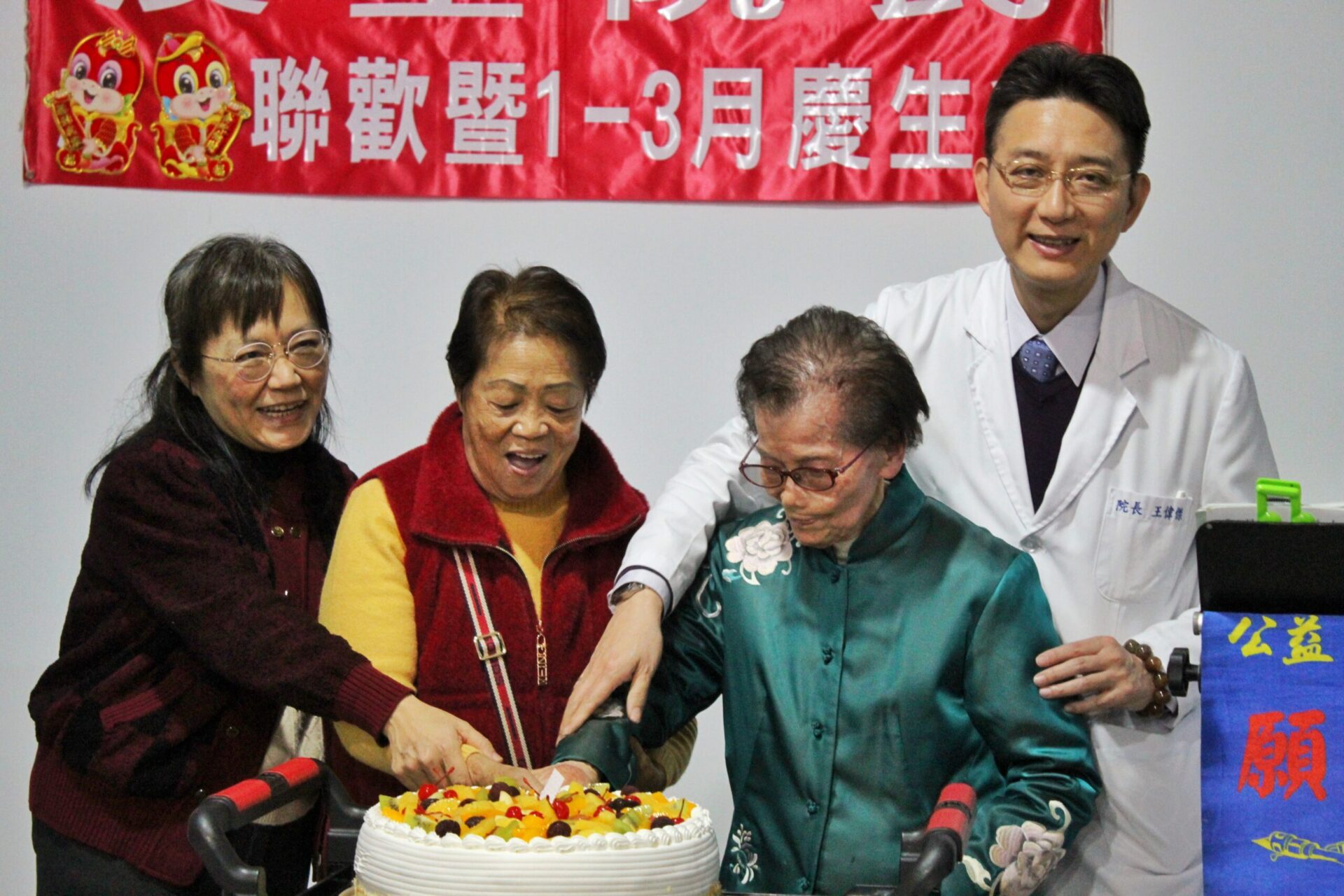 樂生園區「箴言職業治療室」修復完工 院民吃春酒回憶往日時光 樂生園區「箴言職業治療室」修復完工 院民吃春酒回憶往日時光