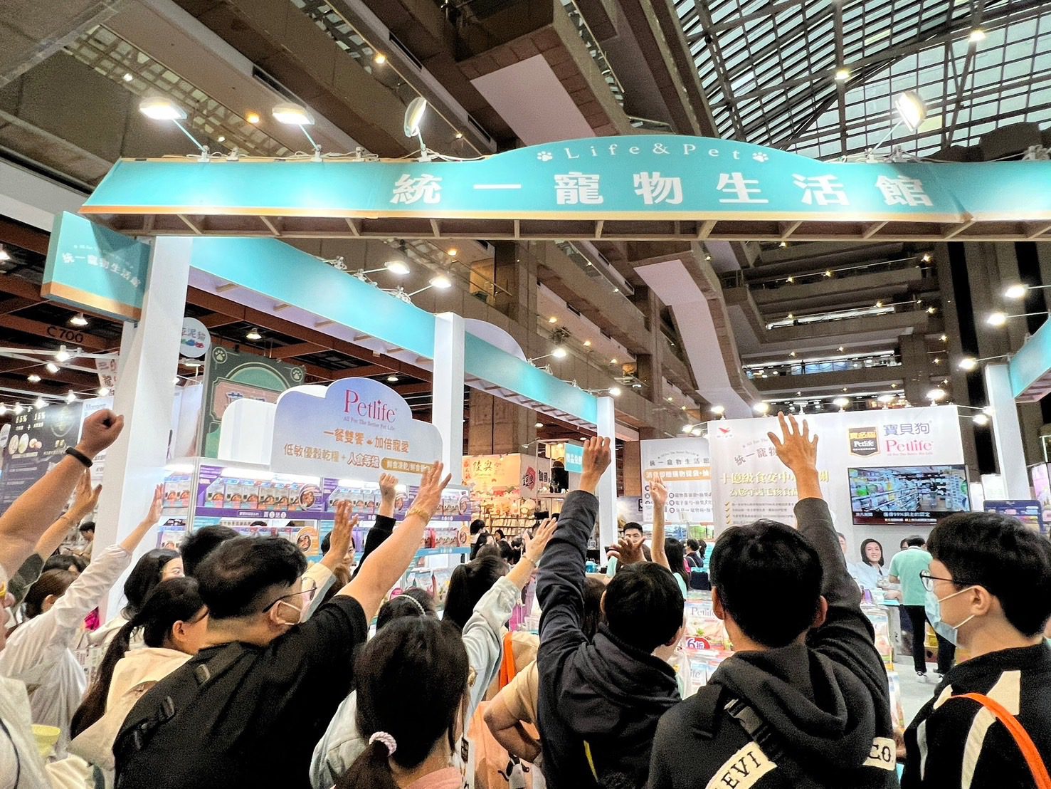 統一寵物食品展現國產實力 專業配方守護毛孩健康 統一寵物食品展現國產實力 專業配方守護毛孩健康