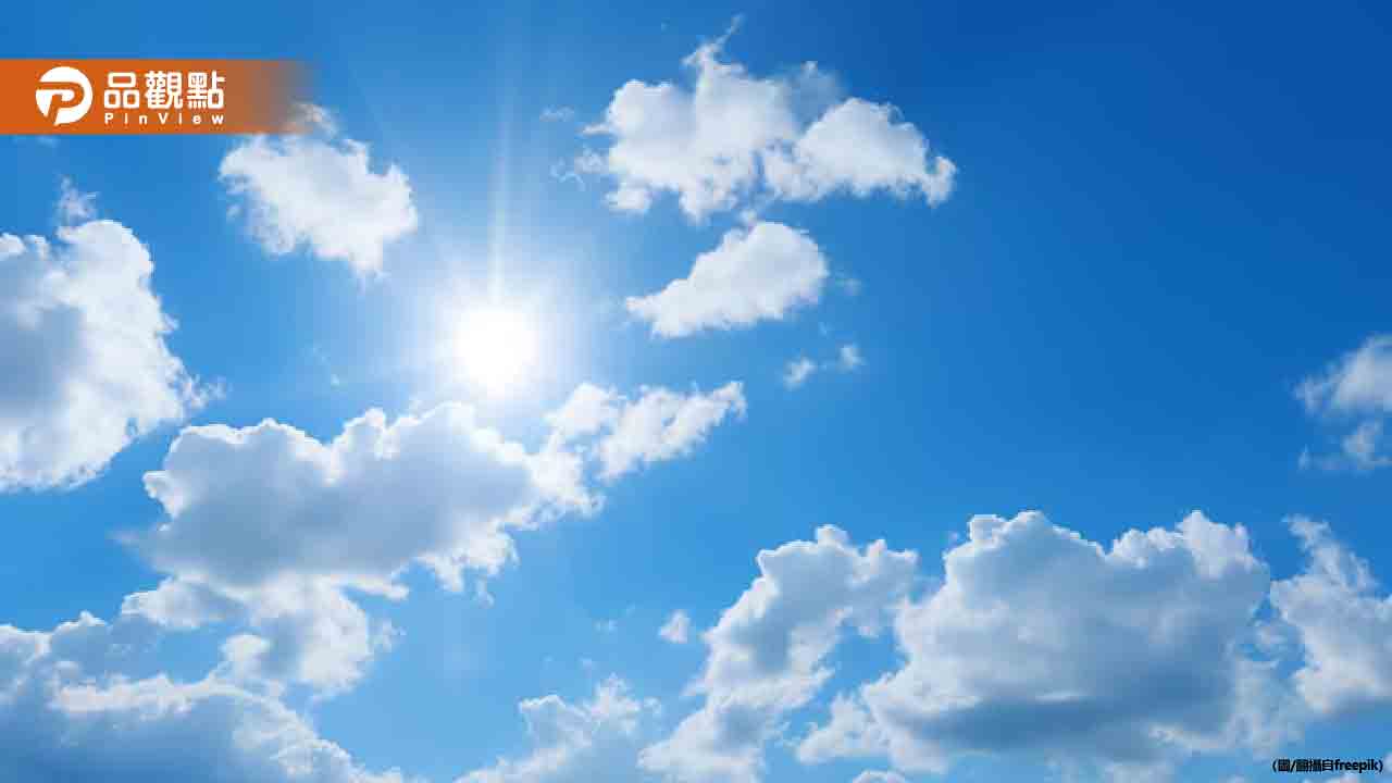 228假期氣溫飆升「暖如夏」連假一結束又要變濕冷