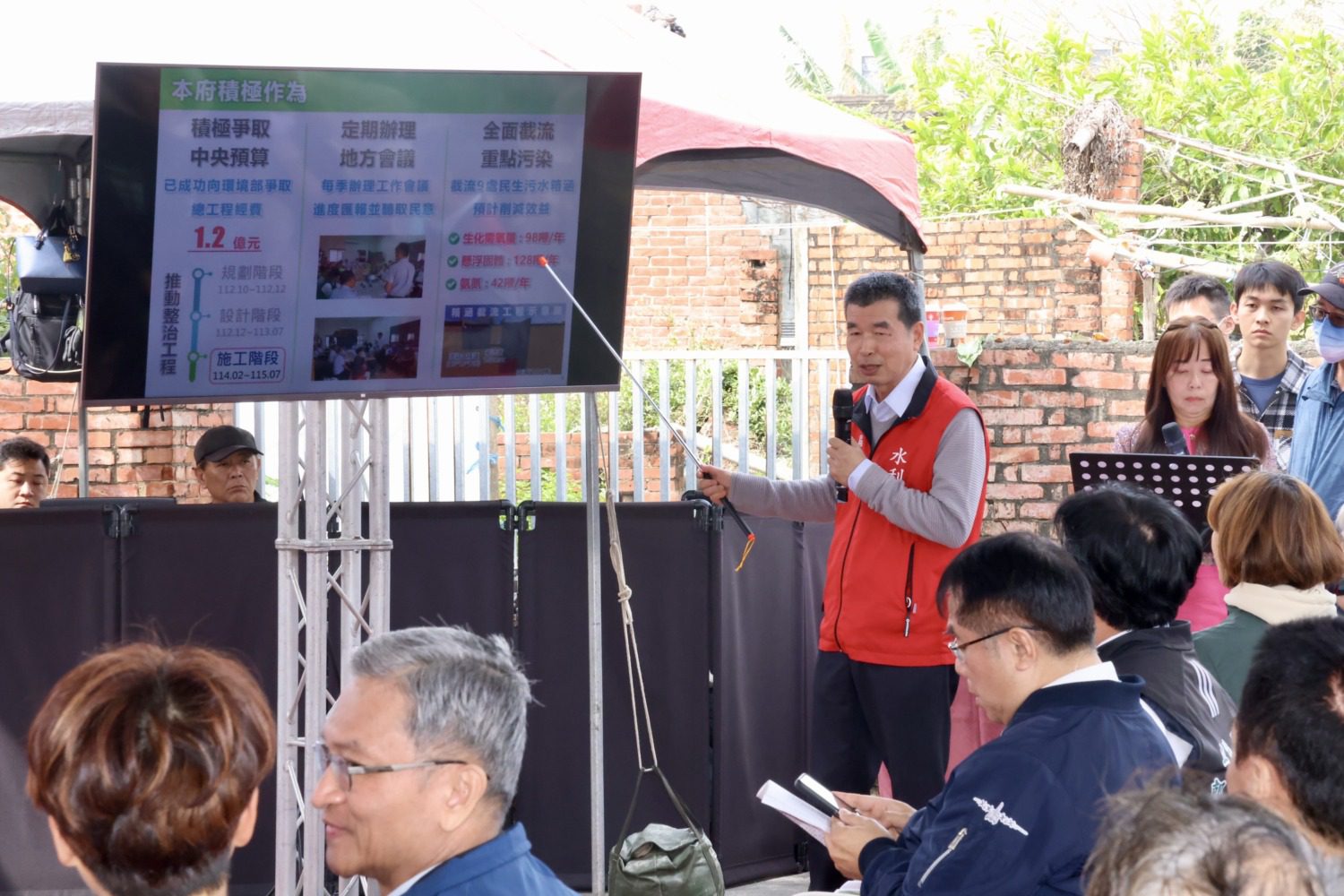 南市府爭取中央挹注整治西港劉厝排水  黃偉哲盼營造優質生活環境