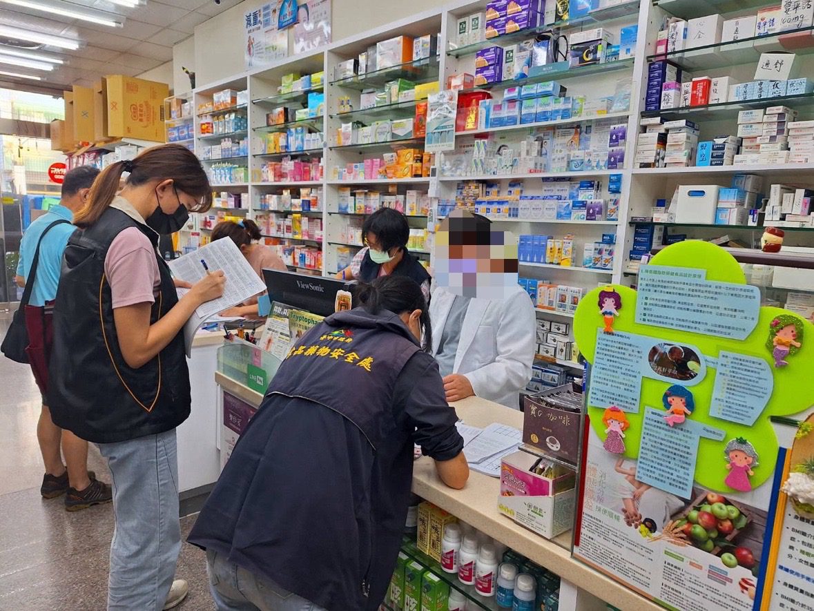 保障民眾用藥安全! 中市食安處強化查核含(假)麻黃素藥品流向 保障民眾用藥安全! 中市食安處強化查核含(假)麻黃素藥品流向