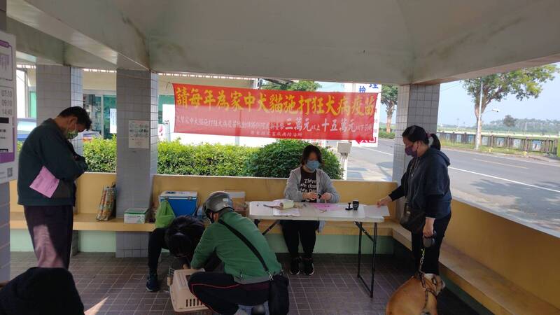 屏縣恆春犬貓免費狂犬病疫苗 3月起巡迴開打! 屏縣恆春犬貓免費狂犬病疫苗 3月起巡迴開打!
