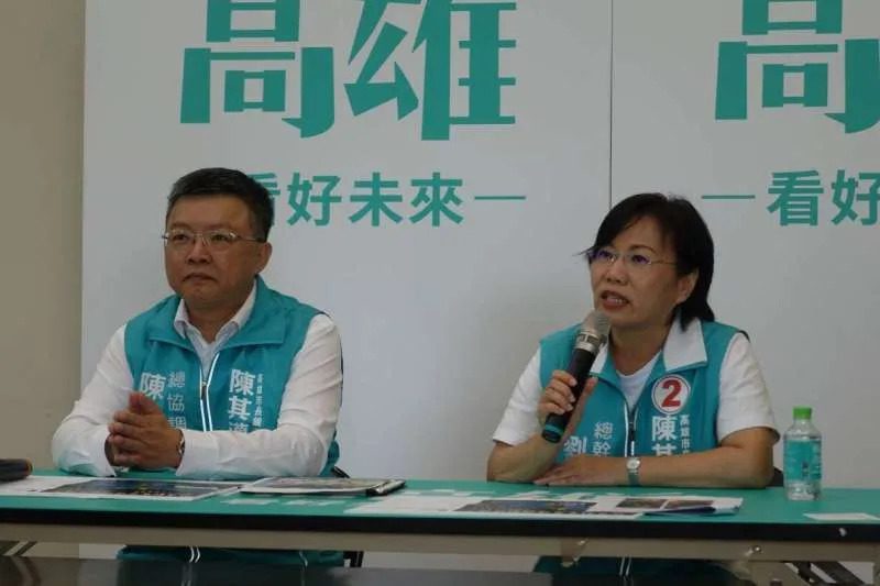 台鹽綠能前董事長陳啓昱涉光電弊案遭起訴 檢方求刑12年 後續案件持續偵辦 台鹽綠能前董事長陳啓昱涉光電弊案遭起訴 檢方求刑12年 後續案件持續偵辦