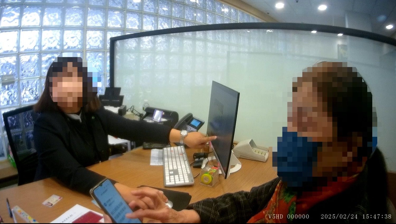 婦人為愛急開戶 驚聞「這金額」警識破詐騙 婦人為愛急開戶 驚聞「這金額」警識破詐騙