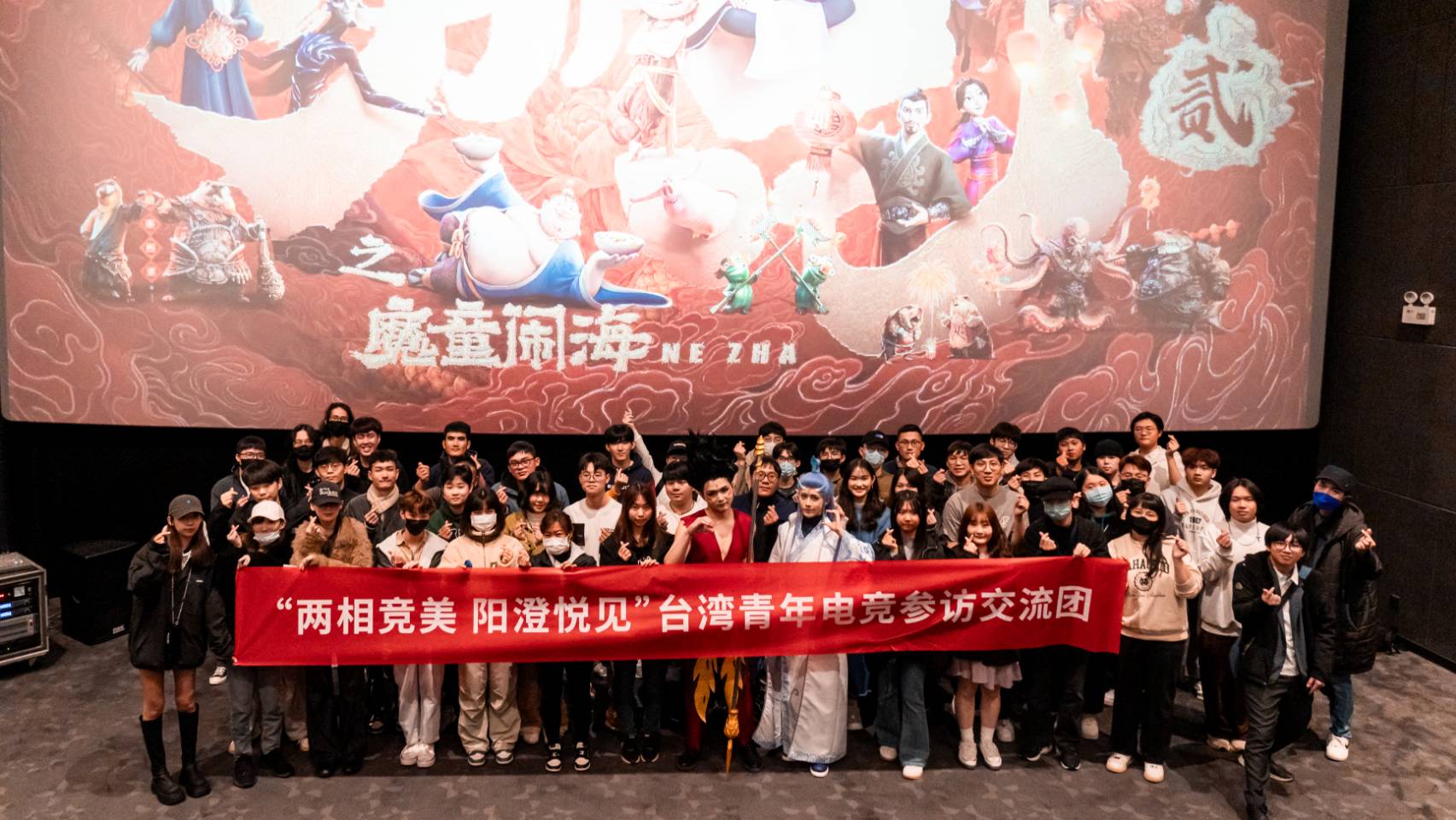 全球票房破140億!台灣青年赴蘇州朝聖《哪吒2》 給予高度好評 全球票房破140億!台灣青年赴蘇州朝聖《哪吒2》 給予高度好評