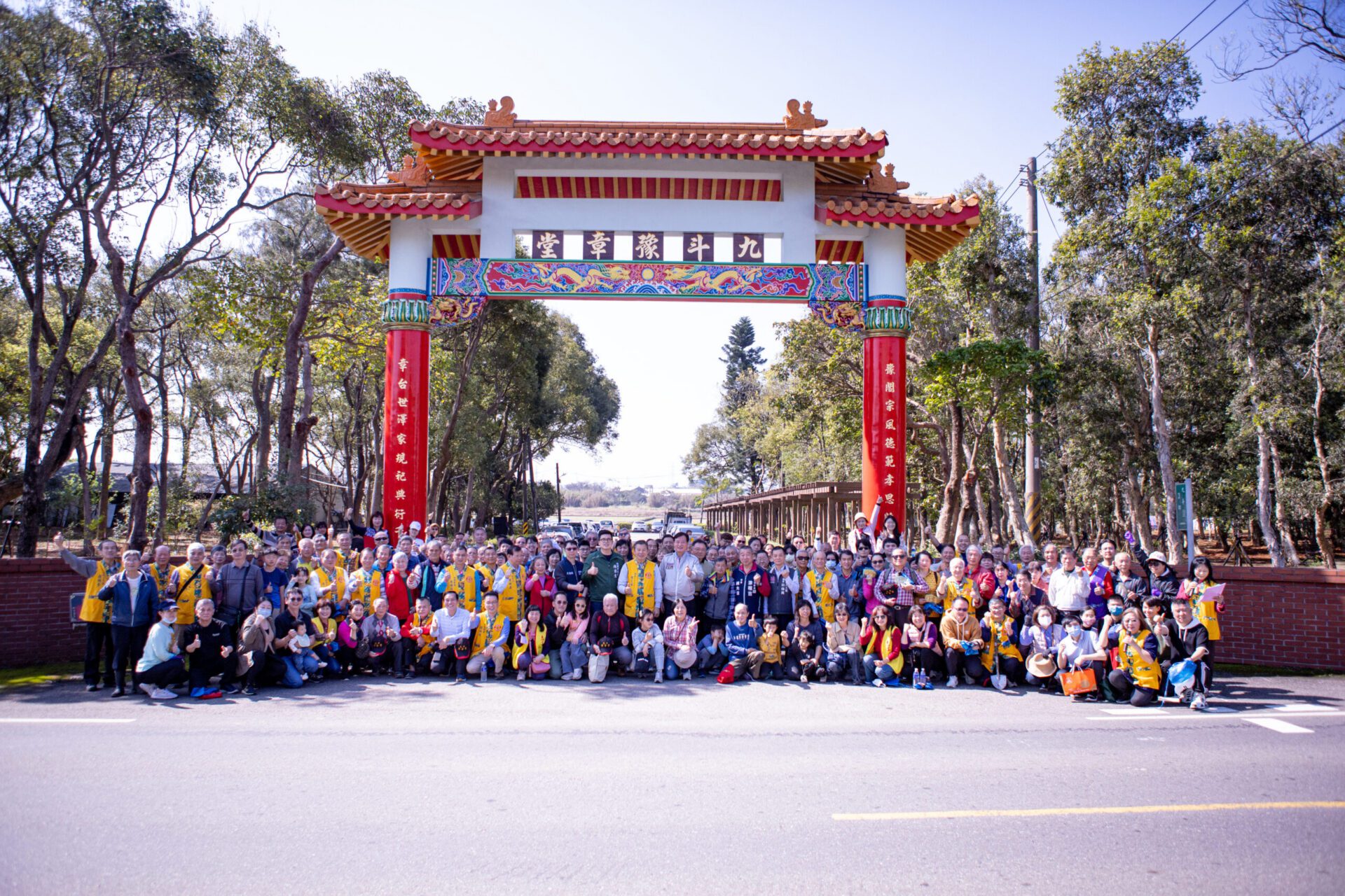 新屋九斗羅家「傳承耀千年」 別具意義的植樹活動 新屋九斗羅家「傳承耀千年」 別具意義的植樹活動